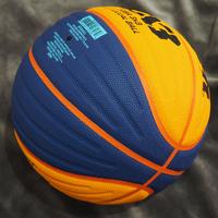 Gambar Bola Basket Wilson FIBA 3x3 OFFICIAL BALL dari SpoVers Storage undefined 2 Tokopedia