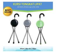 Gambar Tongkat duduk / Alat bantu Jalan Tongkat kursi Lipat Lansia dari NunuShopid undefined 1 Tokopedia