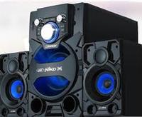 Gambar Speaker Active Niko Cannon Desain Menarik FullBass Speaker Aktif dari Nuhun Online_NEW undefined 2 Tokopedia
