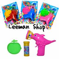Gambar buble gun dolphin pistol gelembung sabun mainan anak balita - 1 SET dari leemantoys undefined 1 Tokopedia