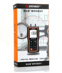 Gambar SNDWAY Digital Manometer Air Pressure Tekanan Udara SW-512B/512C - SW-512B dari SNDWAY INDONESIA undefined 4 Tokopedia