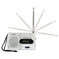 Gambar INDIN Portable AM/FM Radio Player Loudspeaker - BC-R21 dari HG STUDIOO undefined 4 Tokopedia