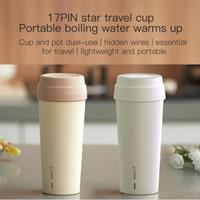 Gambar Youpin 17PIN Thermos Tumbler Portable Electric pemanas air - BEIGE dari Golden Dafa Living undefined 2 Tokopedia