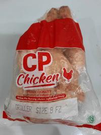 Gambar AYAM UTUH CP 1KG WHOLE CHICKEN GRILL BROILER HALAL FIESTA KARKAS dari LATTEBLESS undefined 2 Tokopedia