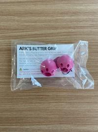 Gambar ARK Butter Pencil Grip (Alat bantu latihan tulis isi 2)- Therapy Tools - Red dari TherapyTools undefined 5 Tokopedia