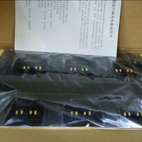 Gambar CHARGER HT MOTOROLA GP338 - CHARGER ISI 6 BATERAI HT MOTOROLA ATS2500i dari Toko Arfica Com undefined 3 Tokopedia