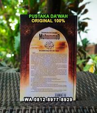 Gambar Sirah Nabi Perjalanan Hidup Rasul Yang Agung Muhammad SAW - ORIGINAL dari PUSTAKA DAKWAH undefined 2 Tokopedia