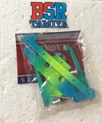 Gambar Tamiya - Bemper Speed jadul dari Bsr tamiya undefined 1 Tokopedia