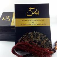 Gambar buku yasin dan tahlil custom design dari Irfana jaya undefined 2 Tokopedia