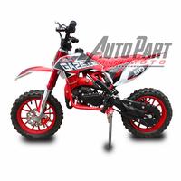 Gambar Motor Mini Trail Gazelle 50cc Mesin 2Tak Trail Mini MT4 Gazelle Matic - Biru dari Autopart Minimoto undefined 5 Tokopedia