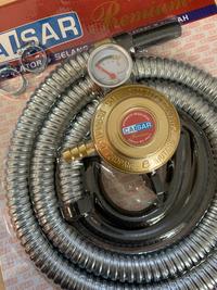Gambar Selang Gas Regulator - Regulator Gas - Selang Regulator Caisar dari Kitchenstorejkt undefined 4 Tokopedia