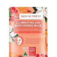 Gambar Skin Nutrient Illuminating and Moisturising Mask 25mL dari Apotik Century undefined 2 Tokopedia