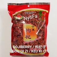 Gambar Gojiberry / Gou Qi Zi / keu ki ci Gojiberry 100gram dari NyitFa undefined 1 Tokopedia