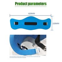 Gambar Pelampung Renang Pinggang Busa EVA Swim Floating Belt Training Float - Biru dari Soya Global undefined 3 Tokopedia
