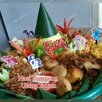 Gambar Nasi Tumpeng Ulang Tahun Arisan Acara Kantor - Paket D, 15 orang dari Toko Mama Lemon undefined 1 Tokopedia