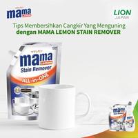 Gambar Mama Lemon Stain Remover All in One 500 ml Untuk Noda Membandel dari Fentry Mart undefined 4 Tokopedia