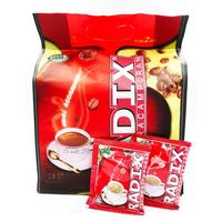 Gambar RADIX KOPI PRACAMPURAN MAI SECAWAN 32 SACHETS HPA BUATAN MALAYSIA - black radix dari As syifa Herbal undefined 1 Tokopedia