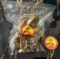 Gambar Ayam Goreng Buni Ungkep Frozen Vacuum Pack Ayam Goreng Kampung Kuning dari Randkind Store undefined 1 Tokopedia