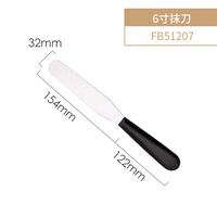 Gambar Forbake FB51209, FB51208, & FB51207 |Stainless Steel Mouse Cream Spatula 10,8,6inch | Spatula untuk Hias Kue - 6inch FB51207 dari etc shopline undefined 5 Tokopedia
