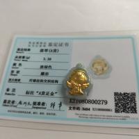 Gambar Liontin Jadeite Malaikat Fu Berlapis Emas Murni Bersertifikat, Grade A dari Indonesia Chinese Knotting undefined 2 Tokopedia