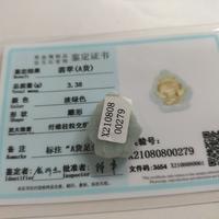 Gambar Liontin Jadeite Malaikat Fu Berlapis Emas Murni Bersertifikat, Grade A dari Indonesia Chinese Knotting undefined 3 Tokopedia
