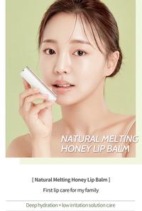 Gambar YNM Natural Melting Honey Lip Balm dari Curated Beauty by C undefined 4 Tokopedia