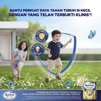 Gambar NUTRILON ROYAL 3 MADU 1800 GR dari Btj susu & popok undefined 2 Tokopedia