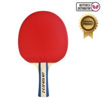 Gambar Bat Tenis Meja Butterfly Lin Yun Ju S2 dari Alat Olahraga ID undefined 2 Tokopedia
