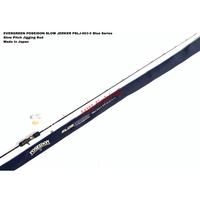Gambar EVERGREEN POSEIDON SLOW JERKER PSLJ-603 #5 Blue Series dari HW FISHING undefined 2 Tokopedia