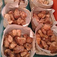 Gambar getuk goreng/gethuk sukaraja/getuk oleh oleh purwokerto/asli banyumas dari CEMILAN_KHAS_NUSANTARA undefined 2 Tokopedia