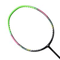 Gambar Li-Ning Badminton Racket Windstrom 73 Nano - Dk Purple/Pink dari Lining Store ID undefined 4 Tokopedia