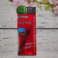 Gambar K-PALETTE LIQUID EYELINER BROWN BLACK dari Meijieshop undefined 1 Tokopedia