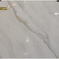 Gambar KERAMIK LANTAI MEDAN BIANCO 50X50 KW1 LAGUNA dari Anugerah Jaya Keramik OL undefined 2 Tokopedia