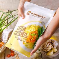 Gambar Mie Ayam MAMIEMOY - Ayam Kecap HALAL (1 Pak = 3 Porsi Mie) - Mie Alot dari MAMIEMOY undefined 3 Tokopedia