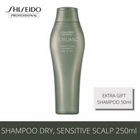 Gambar Shampoo Shiseido Dry Scalp FUENTE FORTE 250ml, kering dan sensitif dari Liberty salon pik undefined 1 Tokopedia