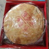 Gambar Kue Bulan Hong Hak (1 Pcs) Mooncake Honghak / Kue Bulan Pontianak / Lapia / La Pia / Guek Pia / Tiong Chiu Gwee Piah - Cuicia / Gojin dari Kalbarshop Pontianak undefined 3 Tokopedia