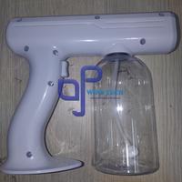Gambar PENYEMPROT DISINFEKTAN/BATTERY GUN MOTOYAMA MBG 12 ORIGINAL dari WINS TECH undefined 2 Tokopedia