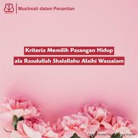 Gambar Muslimah dalam Penantian - Teh Nia dan Kang Abay dari Outoftheboox undefined 2 Tokopedia