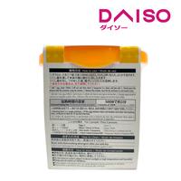 Gambar Daiso Easy Microwave Chawan-mushi Container dari Daiso Japan Official Store undefined 2 Tokopedia