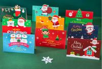 Gambar KARTU UCAPAN GIFT CARD NATAL Motif 3D Greeting Card Christmas Edition - Random dari Jual Grosir Online undefined 1 Tokopedia