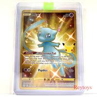 Gambar Pokemon TCG Celebrations 25th Anniversary - 025 Mew ( Shiny Gold ) dari ReyToys.ID undefined 1 Tokopedia