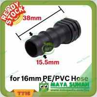 Gambar End Plug Pe 16mm atau Tutup Uniring dari Maya Sunan undefined 4 Tokopedia