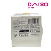 Gambar Daiso Easy Microwave Chawan-mushi Container dari Daiso Japan Official Store undefined 3 Tokopedia
