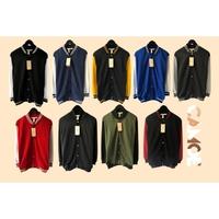 Gambar Jaket Varsity Premium Desain kucing lucu kawaii cat - M dari Importir Polyflex undefined 2 Tokopedia