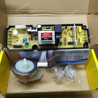 Gambar modul mesin cuci universal - OC 2200 dari Huda Teknik undefined 1 Tokopedia