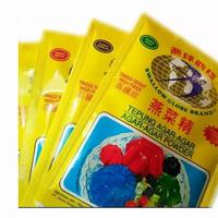 Gambar Swallow Agar Agar Powder - 7 Gram - Polos dari Pasar Online Kebayoran undefined 1 Tokopedia