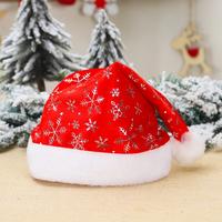 Gambar GROSIR Topi Snowflake Natal Bulu Tebal kostum Cosplay Santa Topi Murah - 1pc TP SNOWFLAK dari Grosir Sukses Jakarta undefined 4 Tokopedia