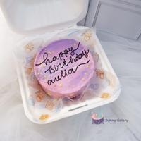 Gambar bento cake korean mini cake kue ulang tahun - vanilla cheese dari baking gallery undefined 1 Tokopedia