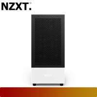 Gambar NZXT H510 Flow | Compact Mid-tower Case - Matte Black dari Nano Komputer undefined 5 Tokopedia
