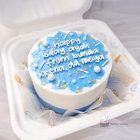 Gambar bento cake korean mini cake kue ulang tahun - vanilla cheese dari baking gallery undefined 4 Tokopedia